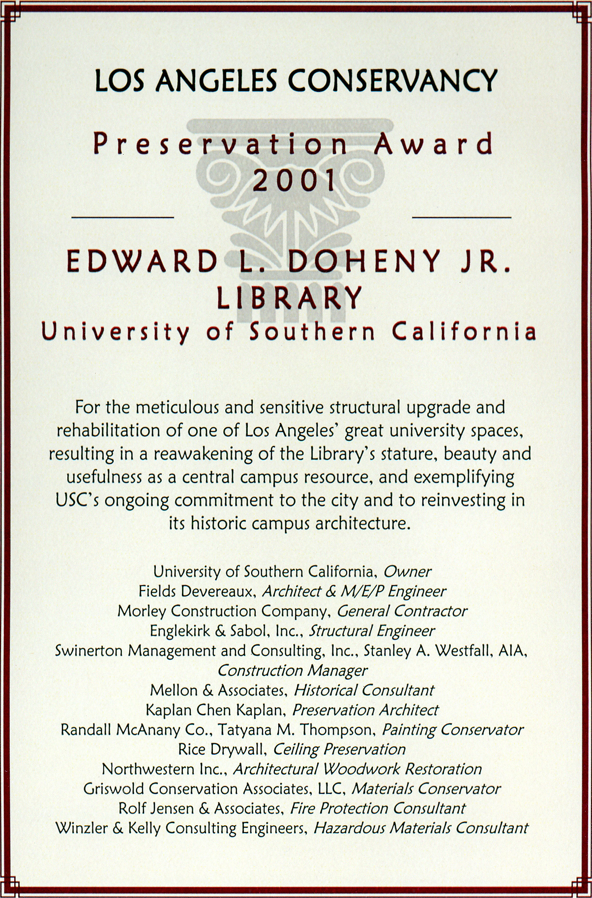 awards007
