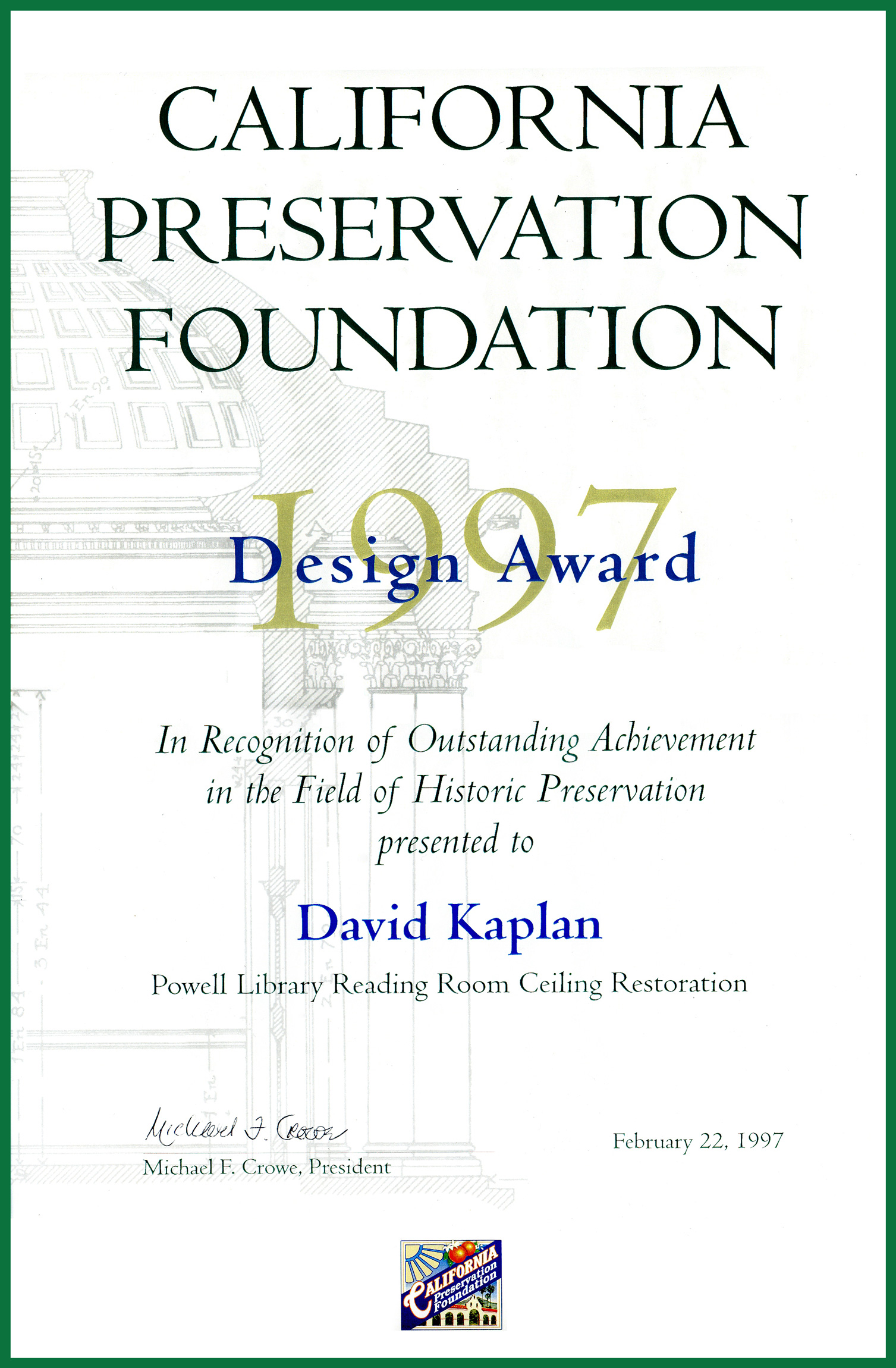 awards011